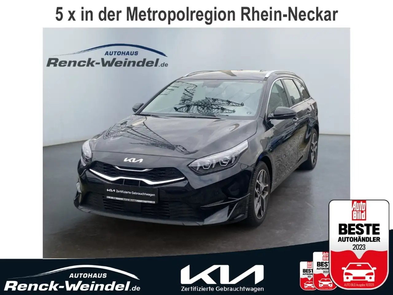 Kia Ceed SW / cee