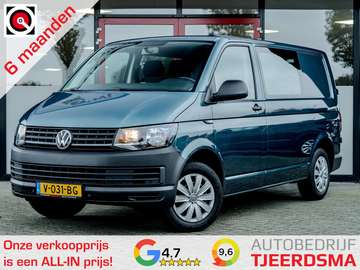 2.0 TDI L1H1 Comfortline Rolstoelvervoer | Rolstoe
