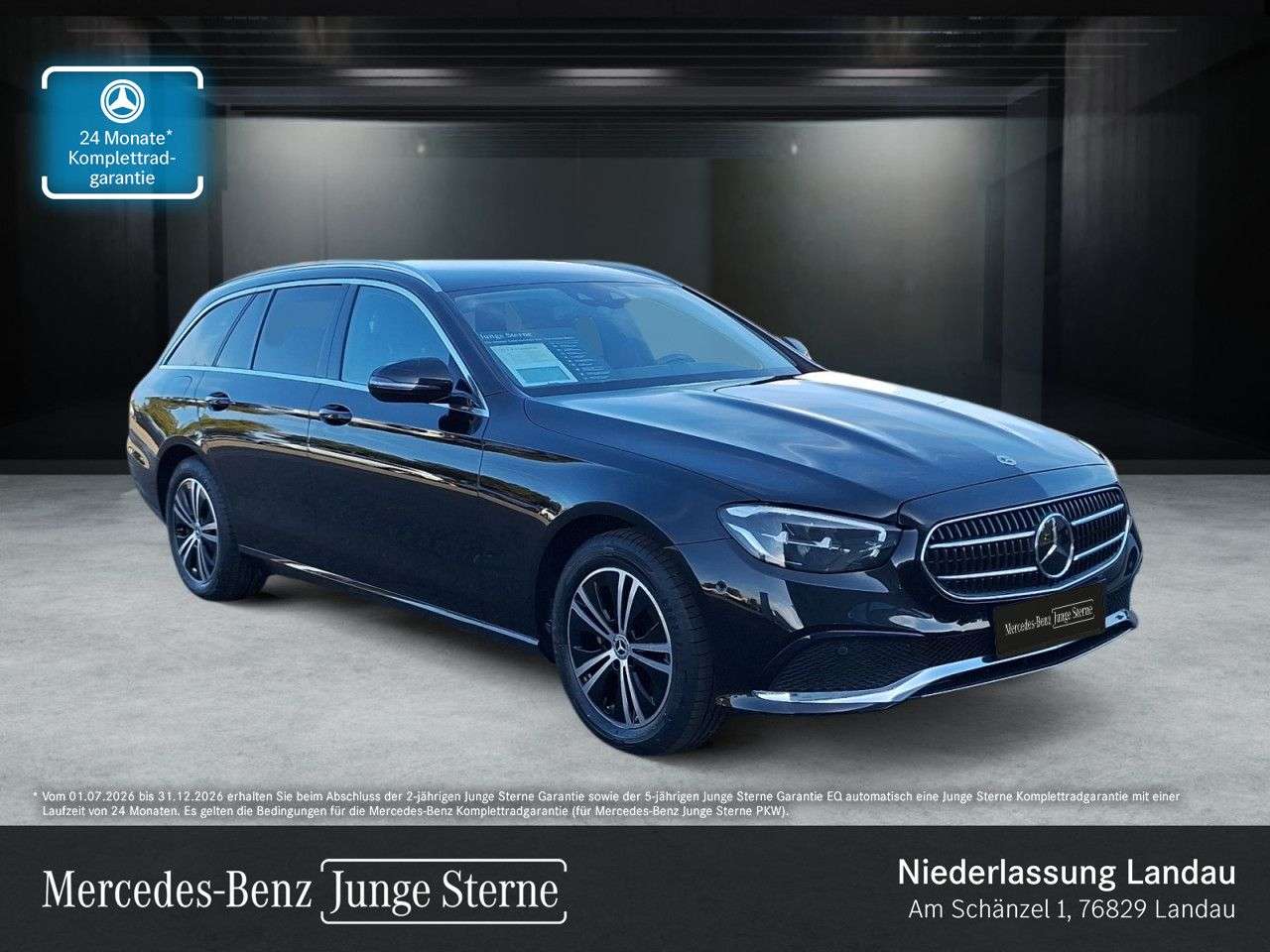 Mercedes-Benz E 220 2023