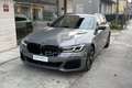BMW 520 520d 48V xDrive Touring Msport Marrone - thumbnail 1