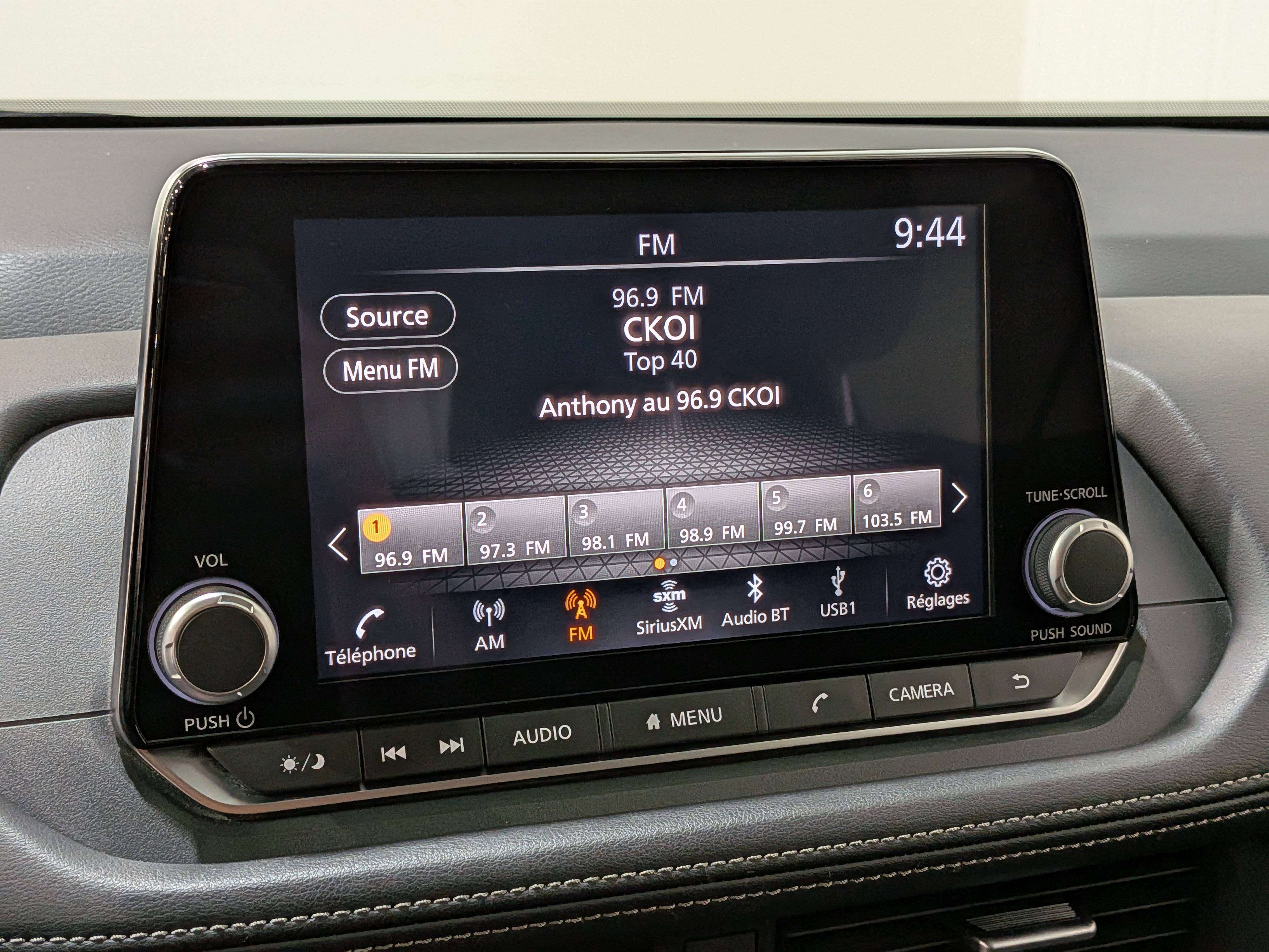Nissan Rogue 2024