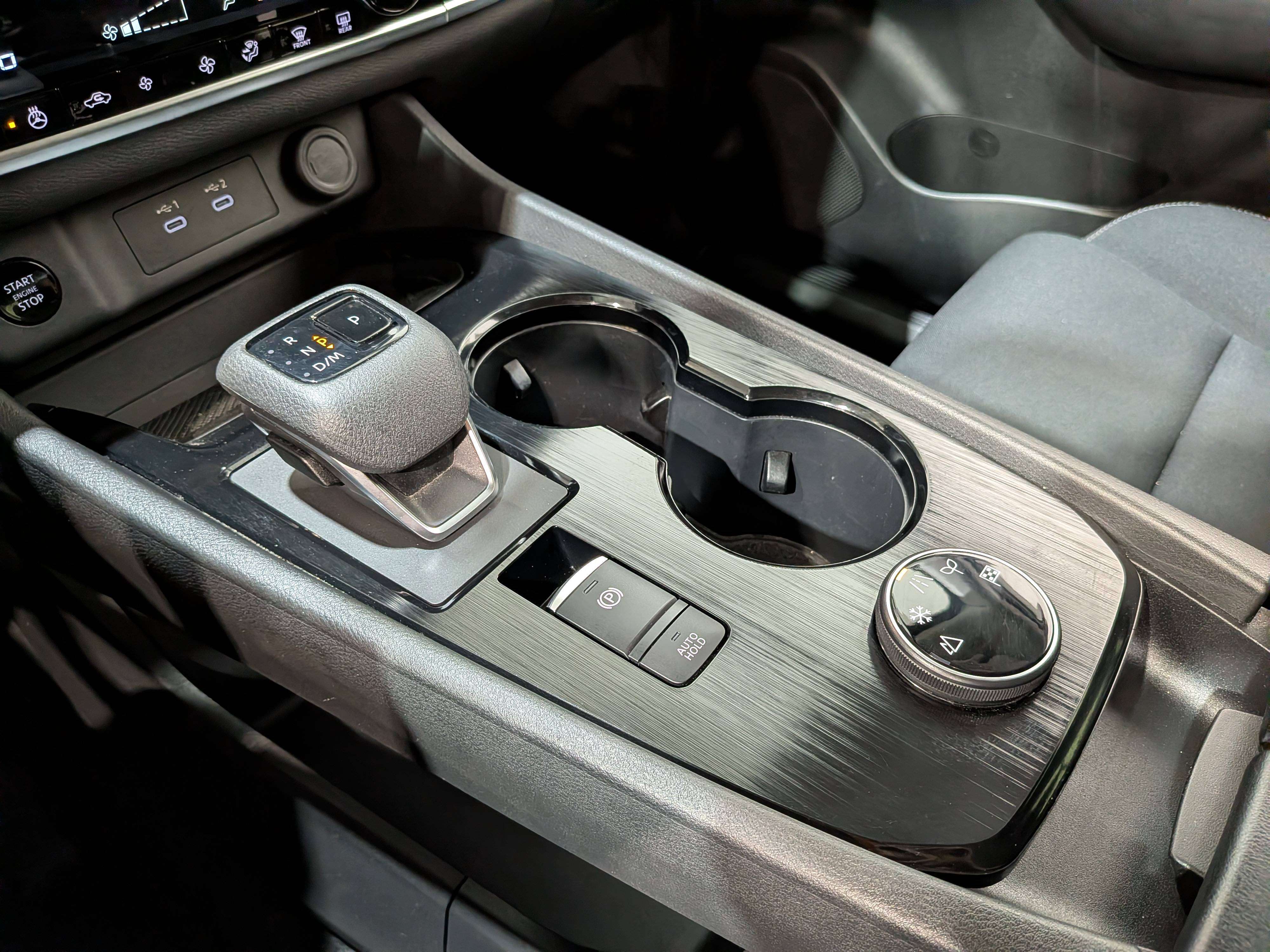 Nissan Rogue 2024