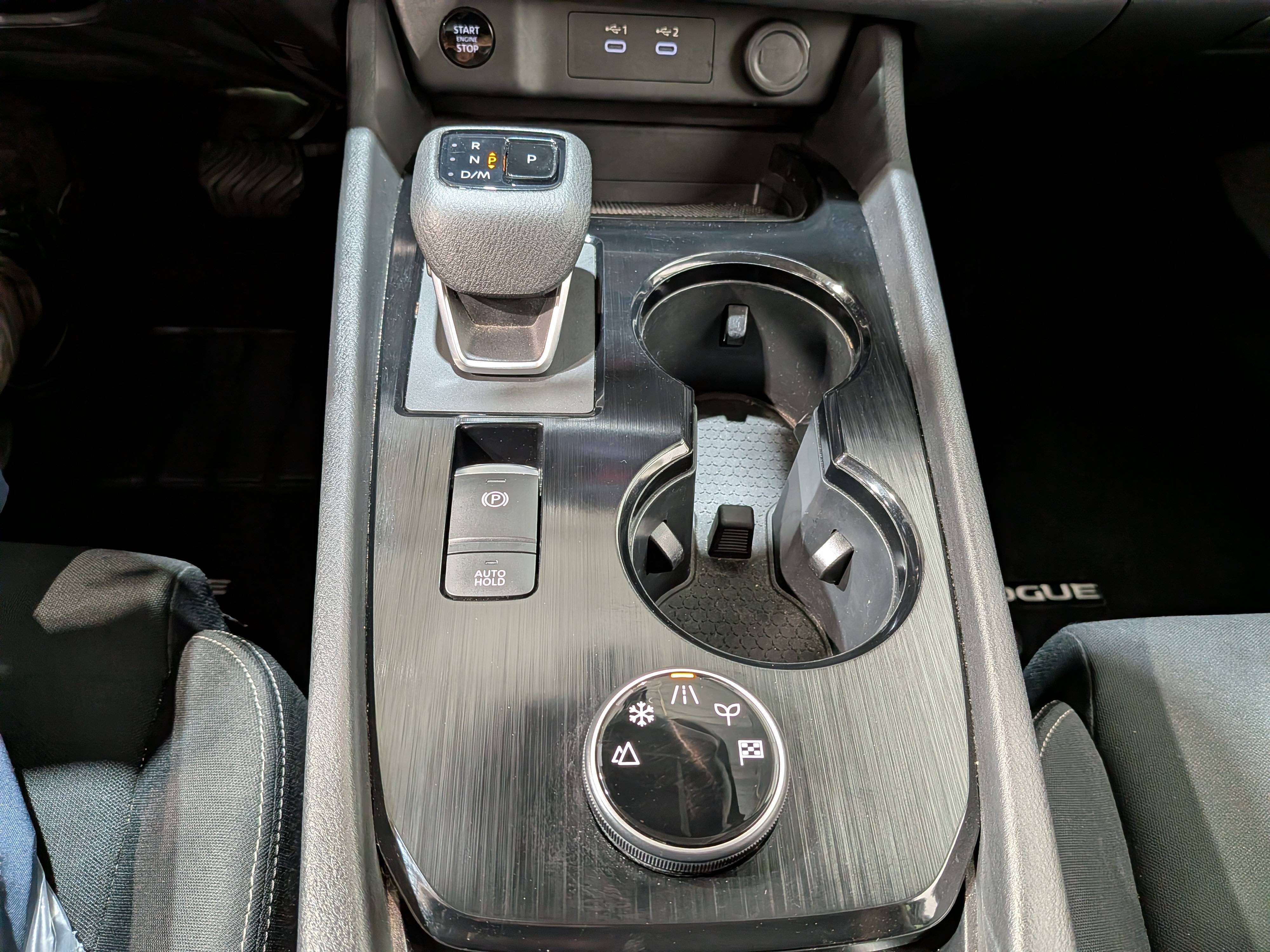 Nissan Rogue 2024