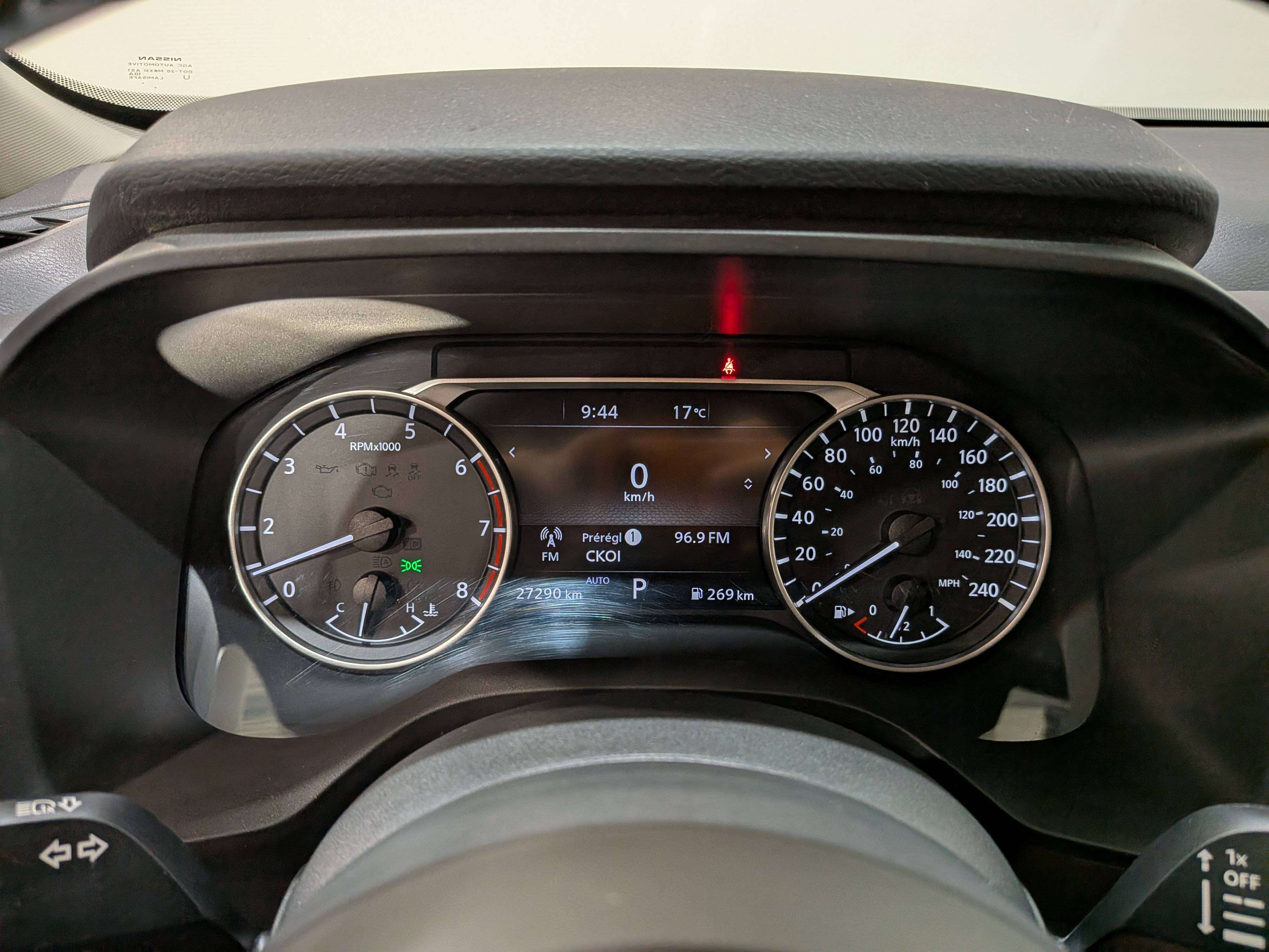 Nissan Rogue 2024