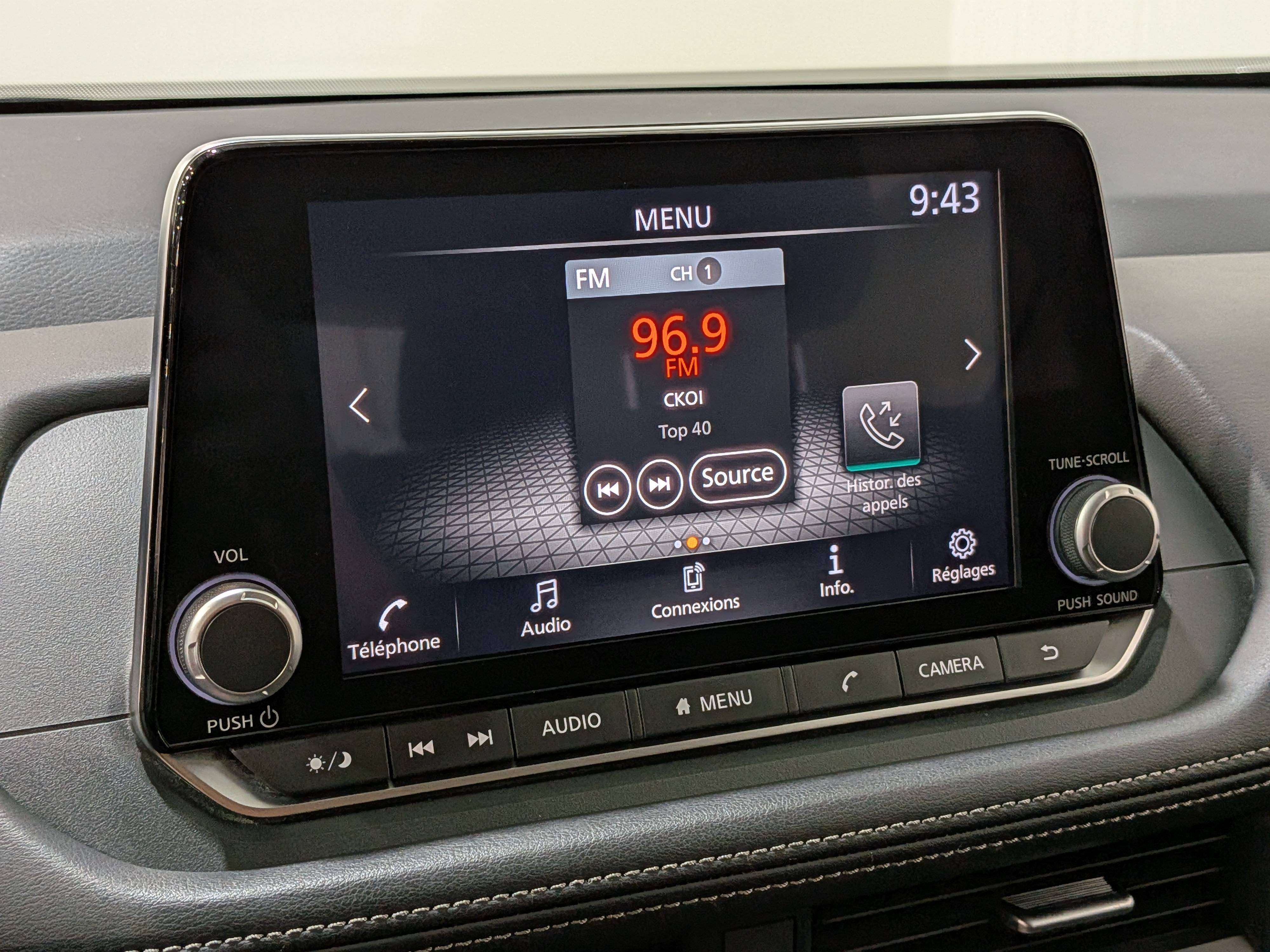Nissan Rogue 2024