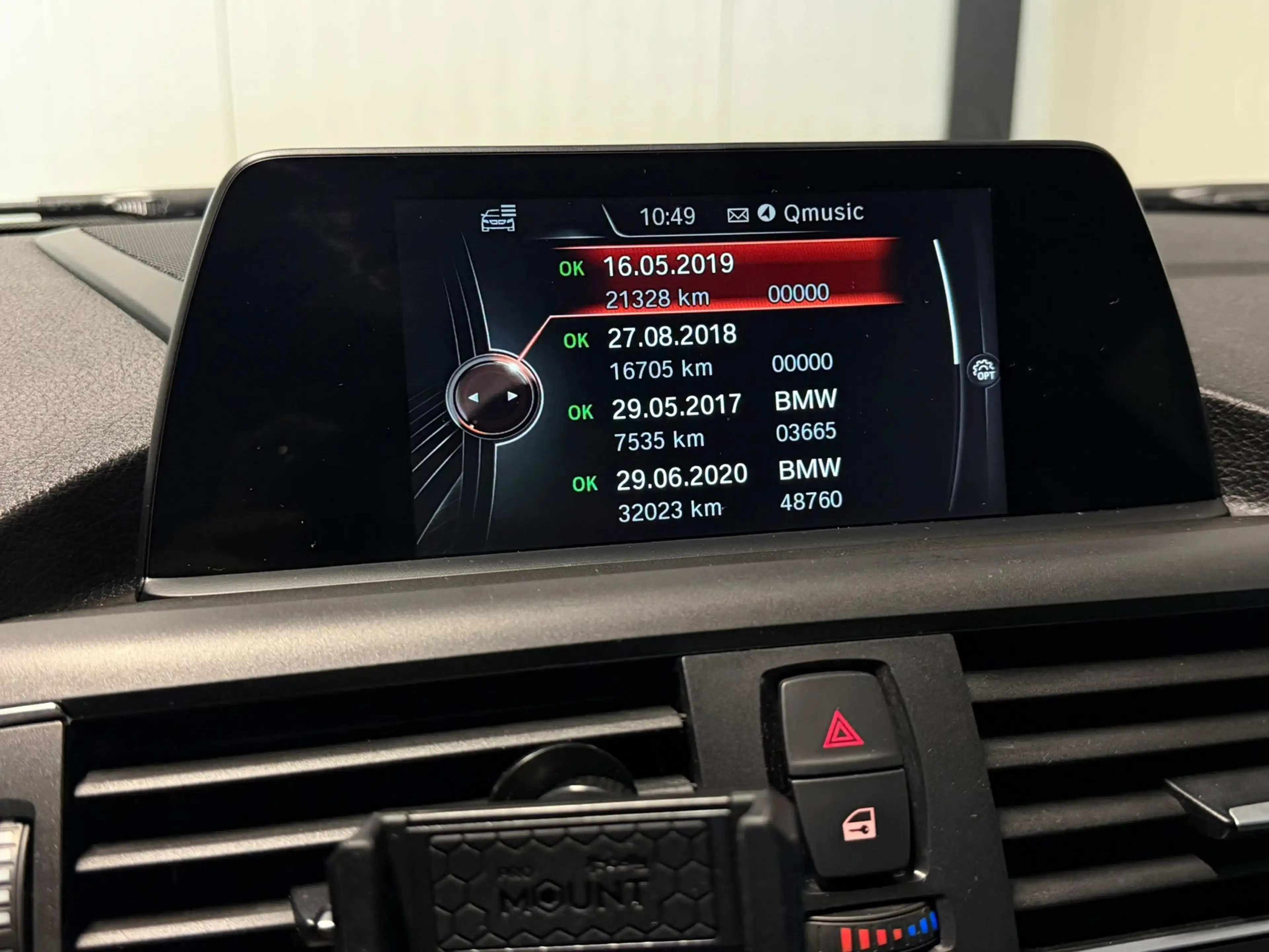 BMW 235 2-serie Coupé M235i High Executive (H&K, ELEK STOE — photo 11