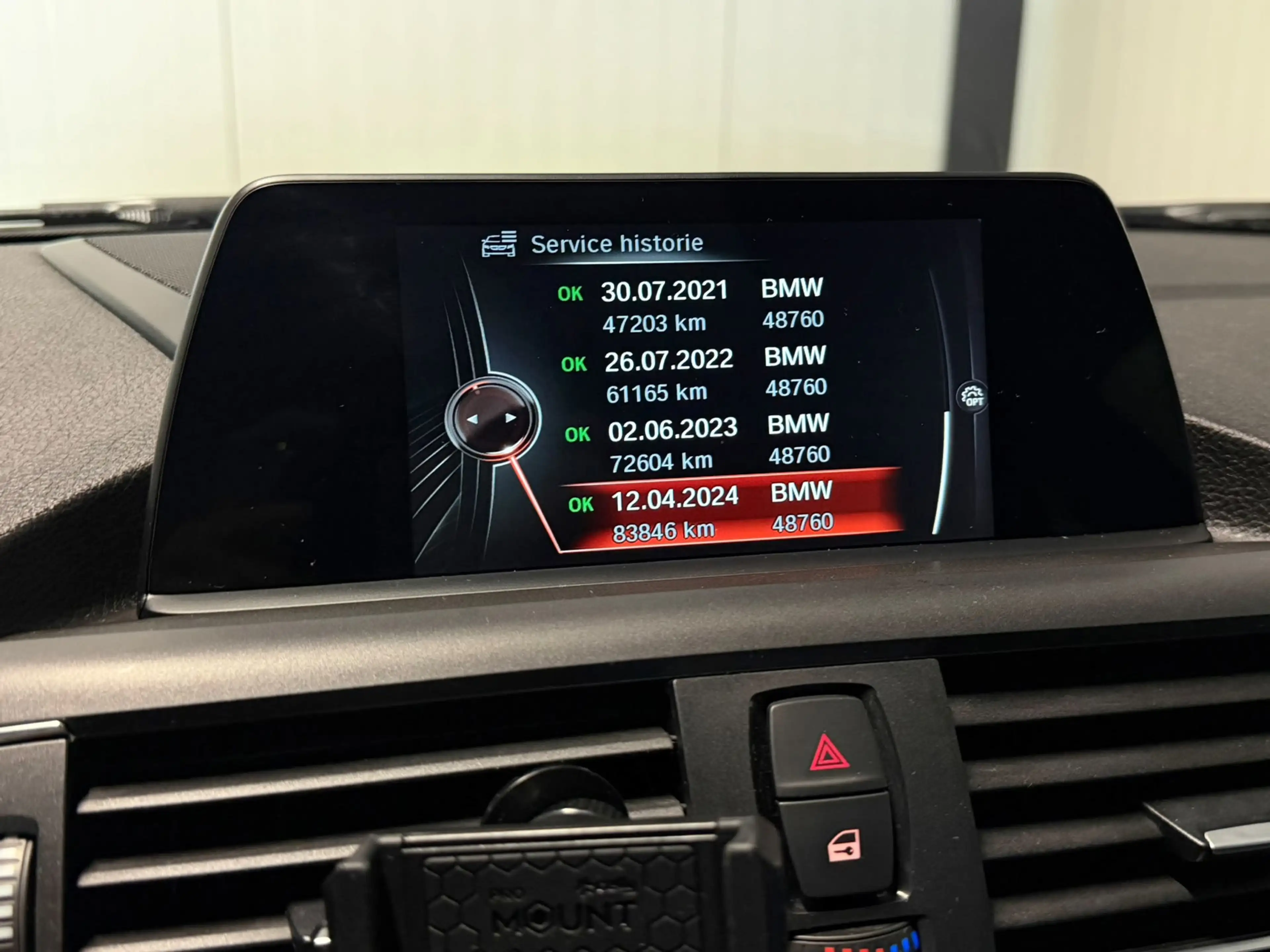 BMW 235 2-serie Coupé M235i High Executive (H&K, ELEK STOE — photo 10