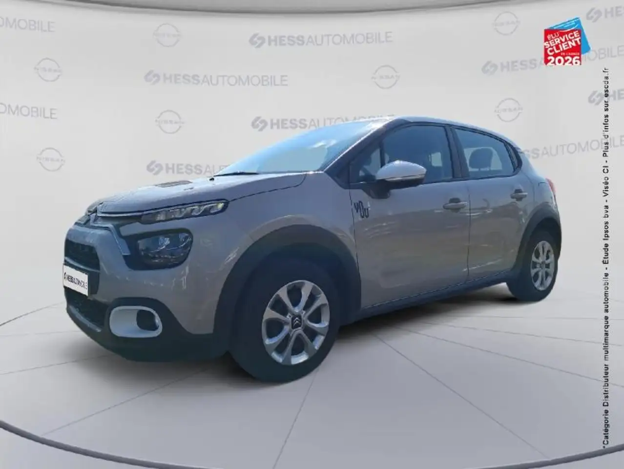 Citroen C3 1.2 PureTech 83ch S\\u0026S YOU!