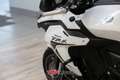 Benelli TRK 502 abs E5 Bianco - thumbnail 10