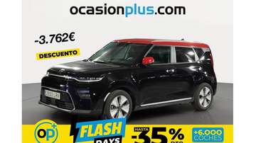 e-Soul Drive Long Range