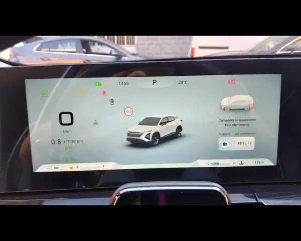 Omoda 5 view 11