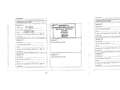 Kia Sportage 1.6 GDi Concept 4x2 Beige - thumbnail 20