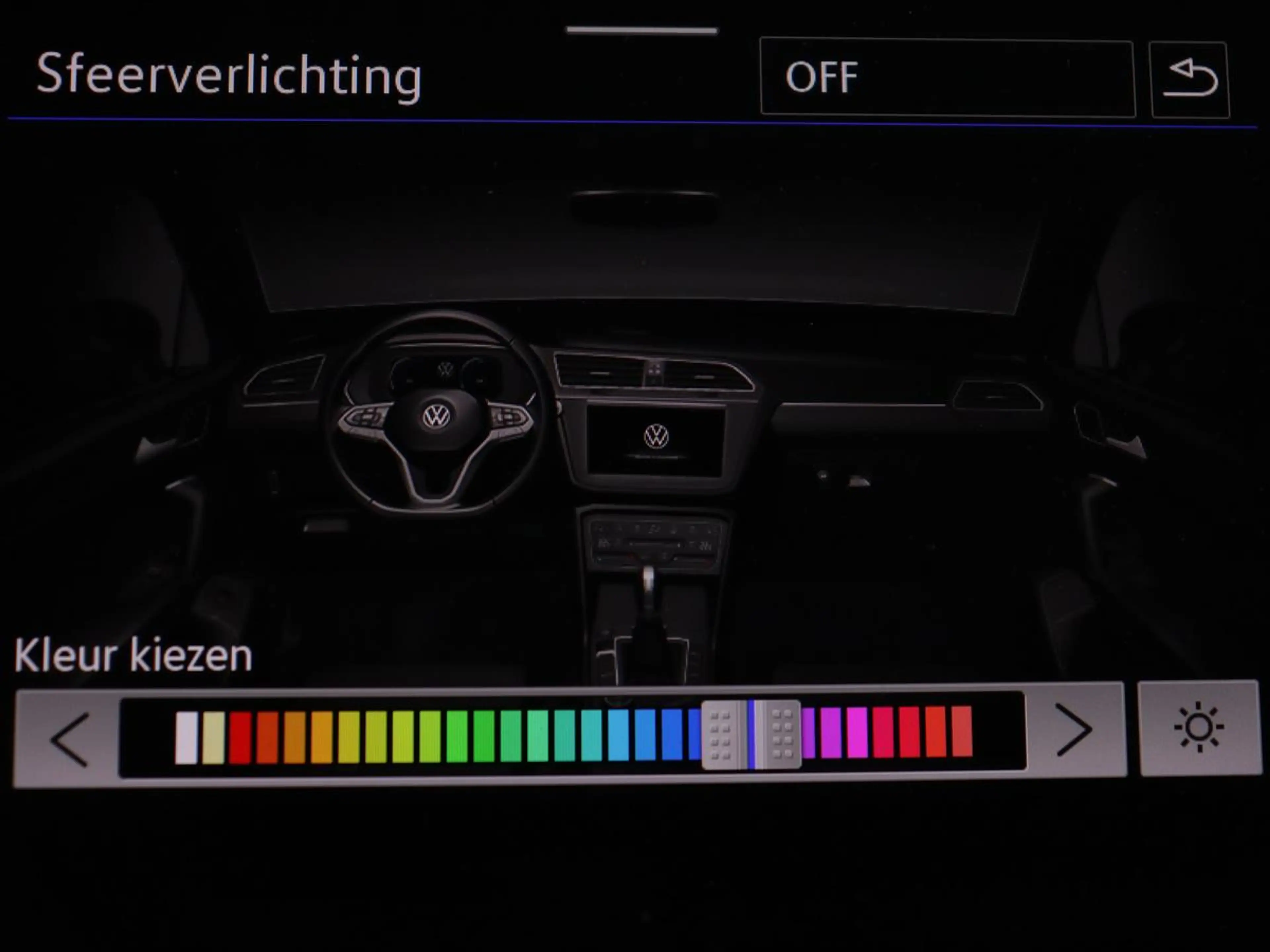 Volkswagen Tiguan 1.5 TSI R-Line Business+ | R-line | Panoramadak | — photo 31