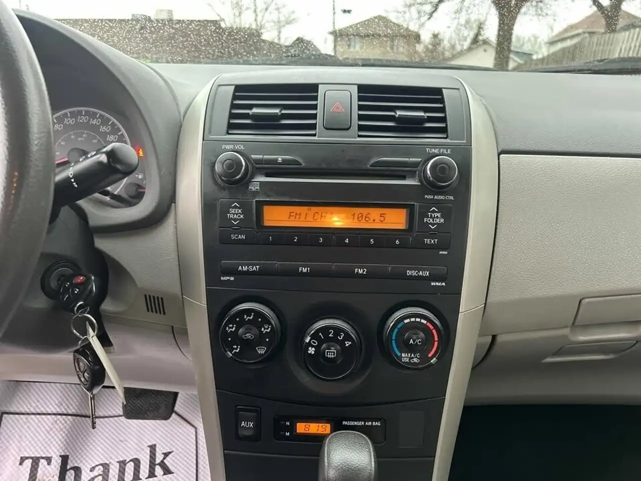 Toyota Corolla снимка Toyota Corolla