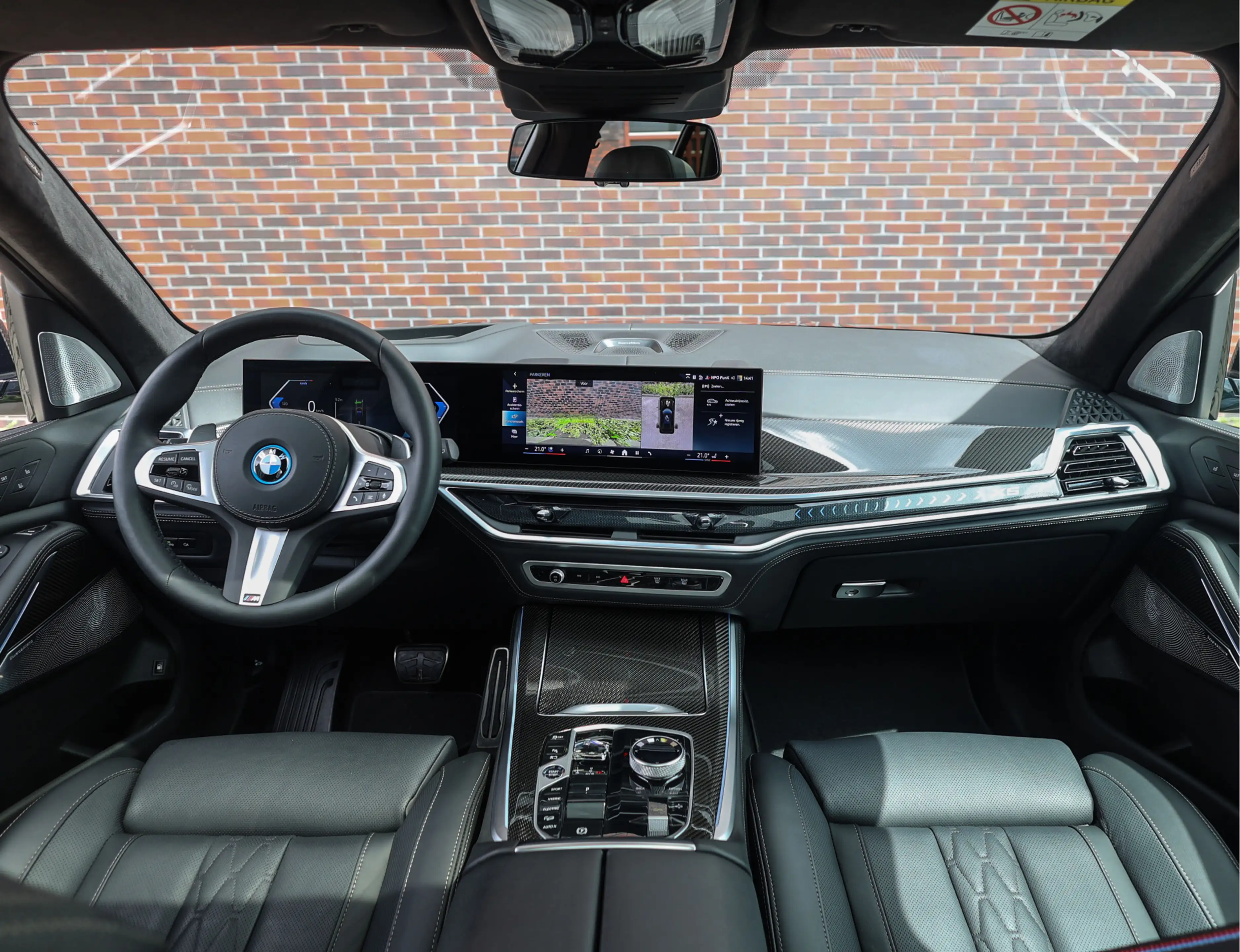 BMW X5 50e xDrive | Sepang Bronze - Skylounge - Trekhaak — photo 3