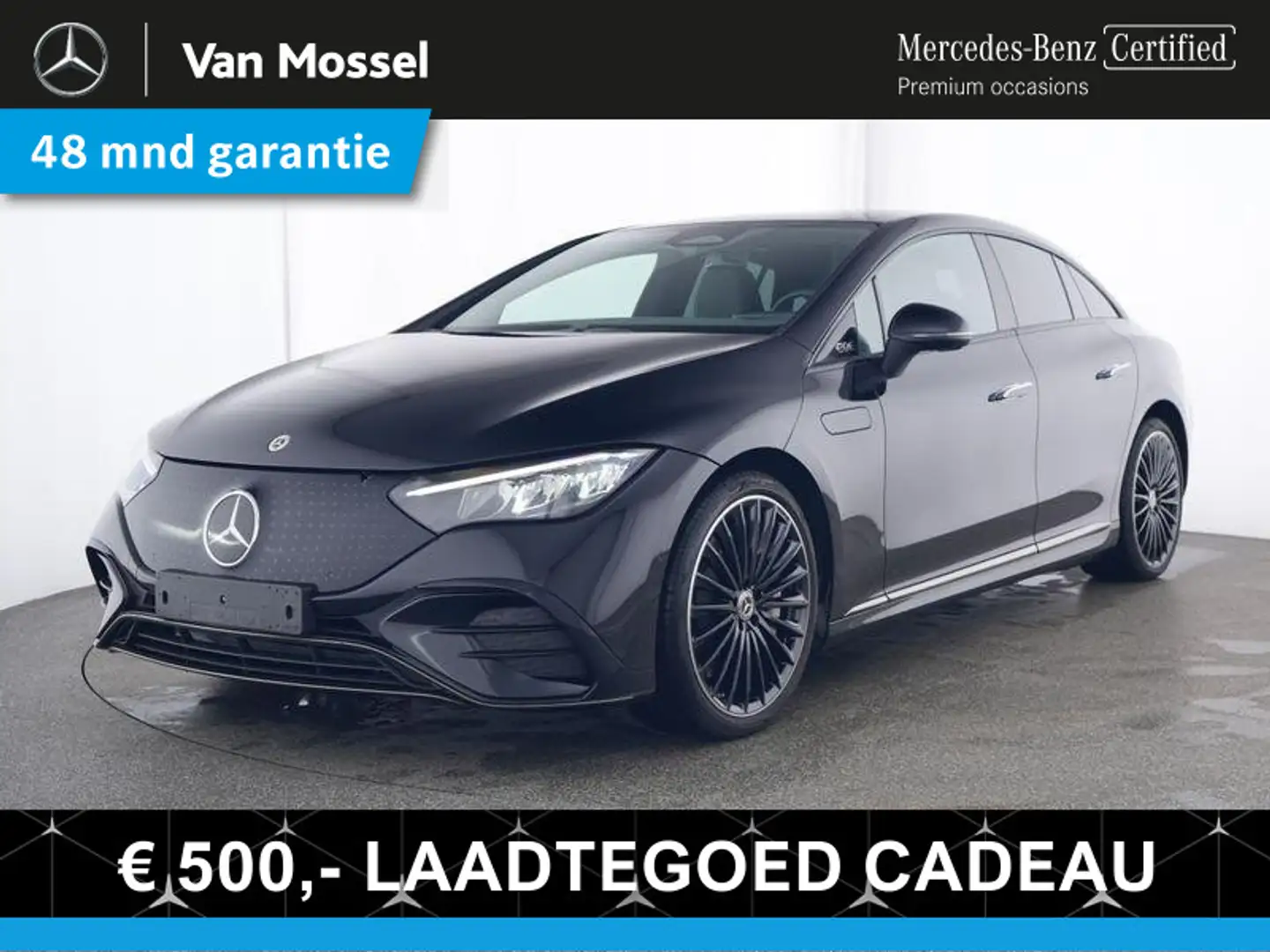 Mercedes-Benz EQE 300 AMG Line 89 kWh / Stoelverwarming / Achteruitrijca Zwart - 1