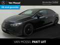 Mercedes-Benz EQE 300 AMG Line 89 kWh / Stoelverwarming / Achteruitrijca Zwart - thumbnail 1