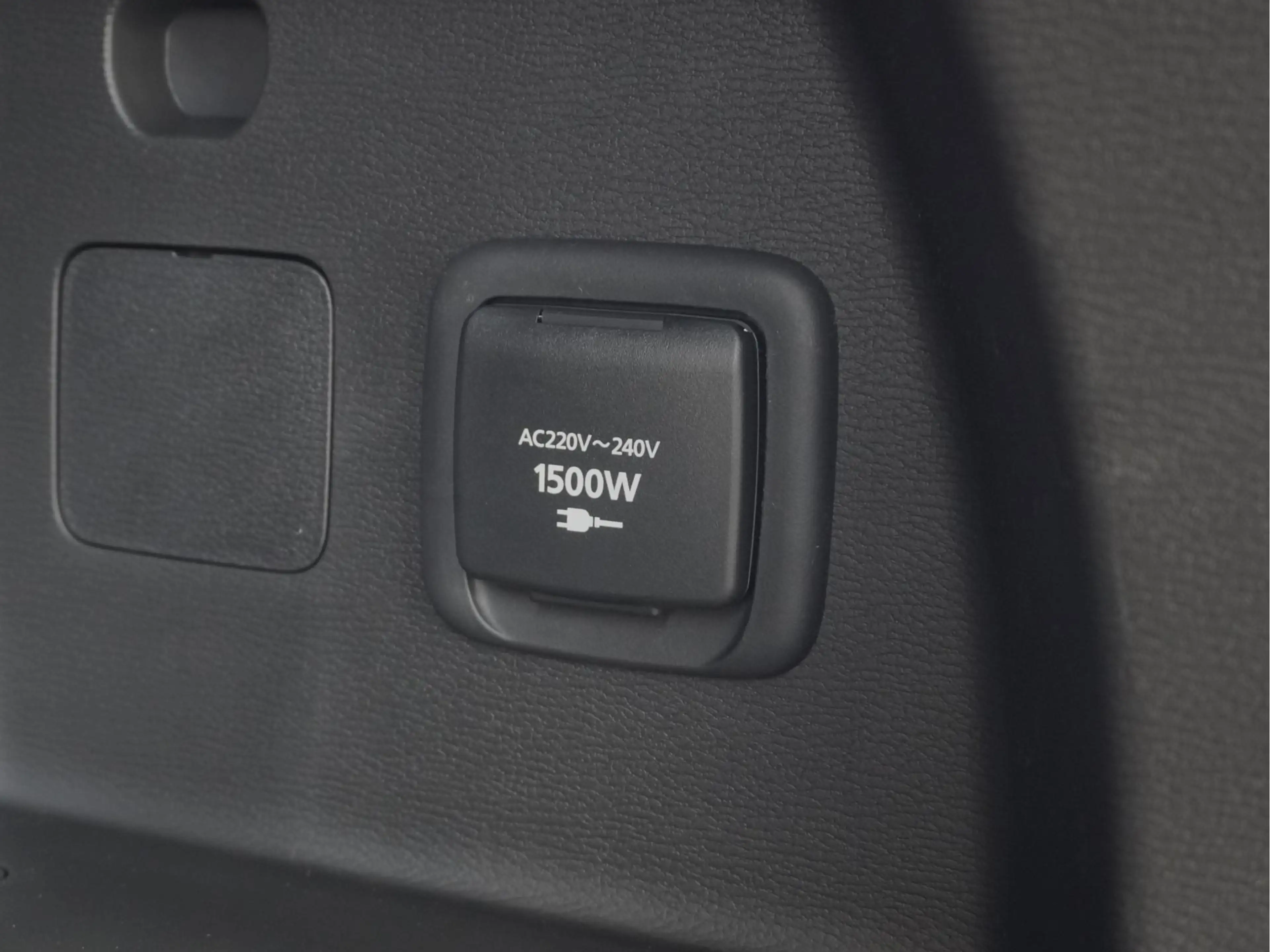 Mitsubishi Outlander 2.4 PHEV Instyle | Actieprijs | Uit voorraad lever — photo 13