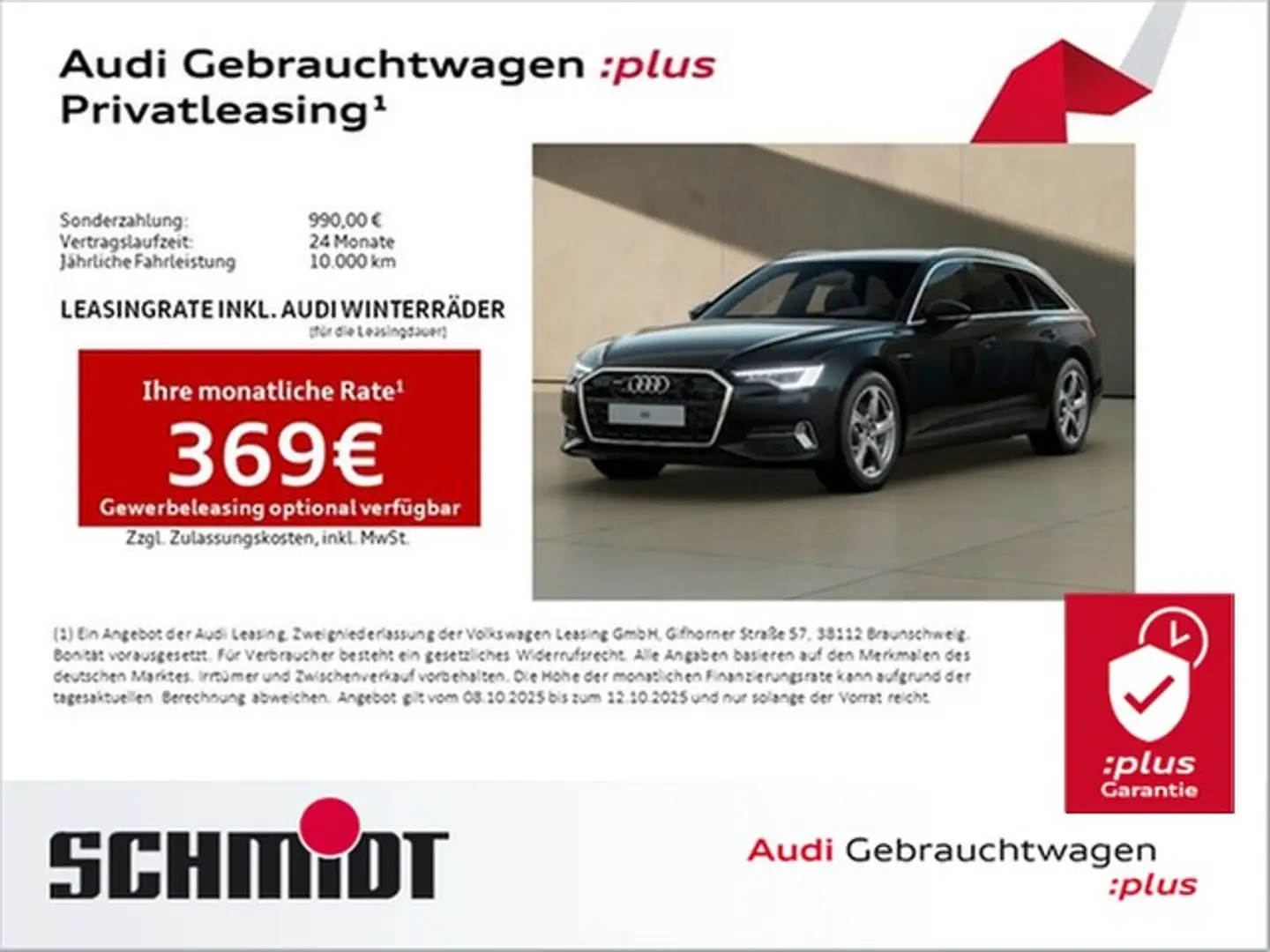 Audi A6 Avant 45 TFSI quattro Advanced Matrix LED AHK K... Schwarz - 1