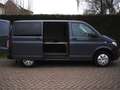 Volkswagen T6.1 Transporter Transporter T6.1 Kurz / CARPLAY / ZIJRUIT Grijs - thumbnail 3