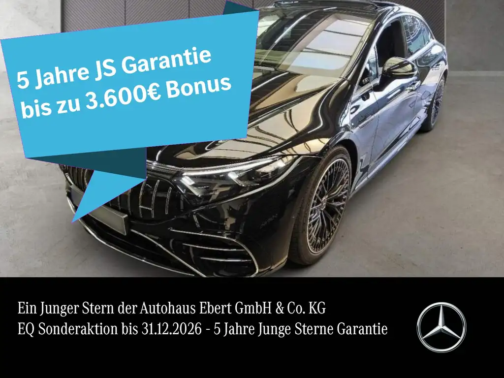 Mercedes-Benz EQS 2023 из Европы — купить под ключ