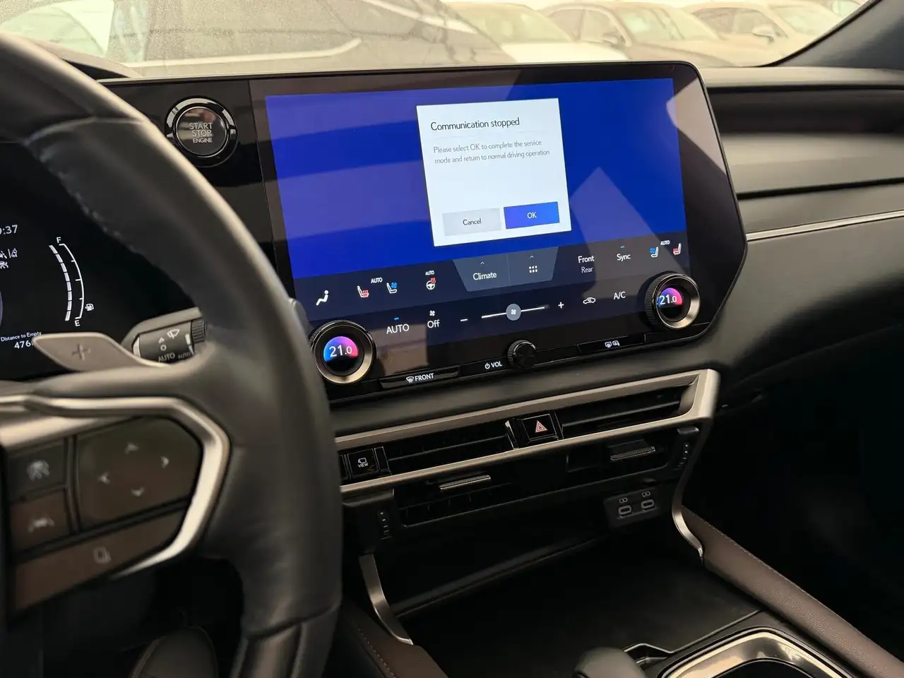 Lexus NX снимка Lexus NX