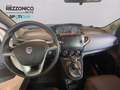 Lancia Ypsilon 1.0 firefly hybrid Platino s&s 70cv - NEOPATENTATI Bianco - thumbnail 6