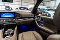 Mercedes-Benz GLS 600 Maybach 4M/First Class/Manufacture/ 2025 Rot - thumbnail 9