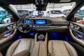 Mercedes-Benz GLS 600 Maybach 4M/First Class/Manufacture/ 2025 Rot - thumbnail 2