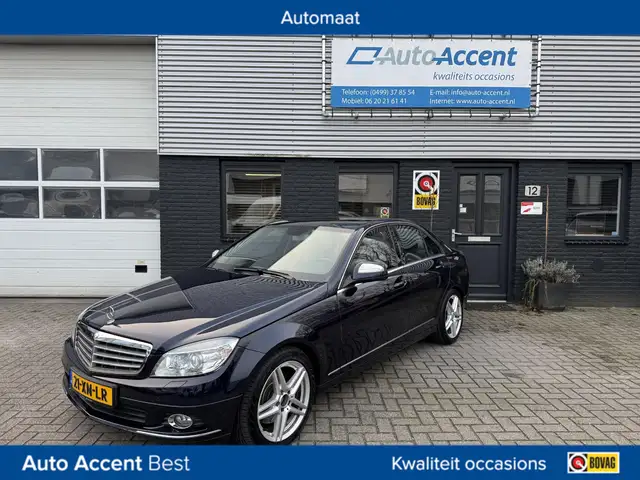 Mercedes-Benz C 350 Elegance Automaat/Gepanserd B4/Alleen Export!!!