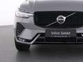 Volvo XC60 B5 AWD PLUS DARK PLUS DARK AHK+HKSOUND+360°+PANO+L Grau - thumbnail 17