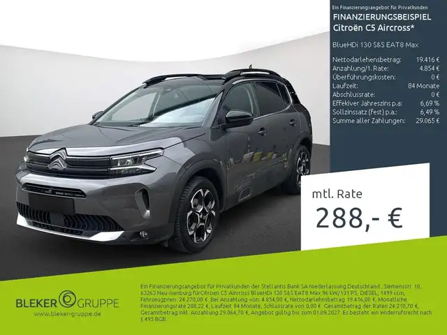 Citroen C5 Aircross main image