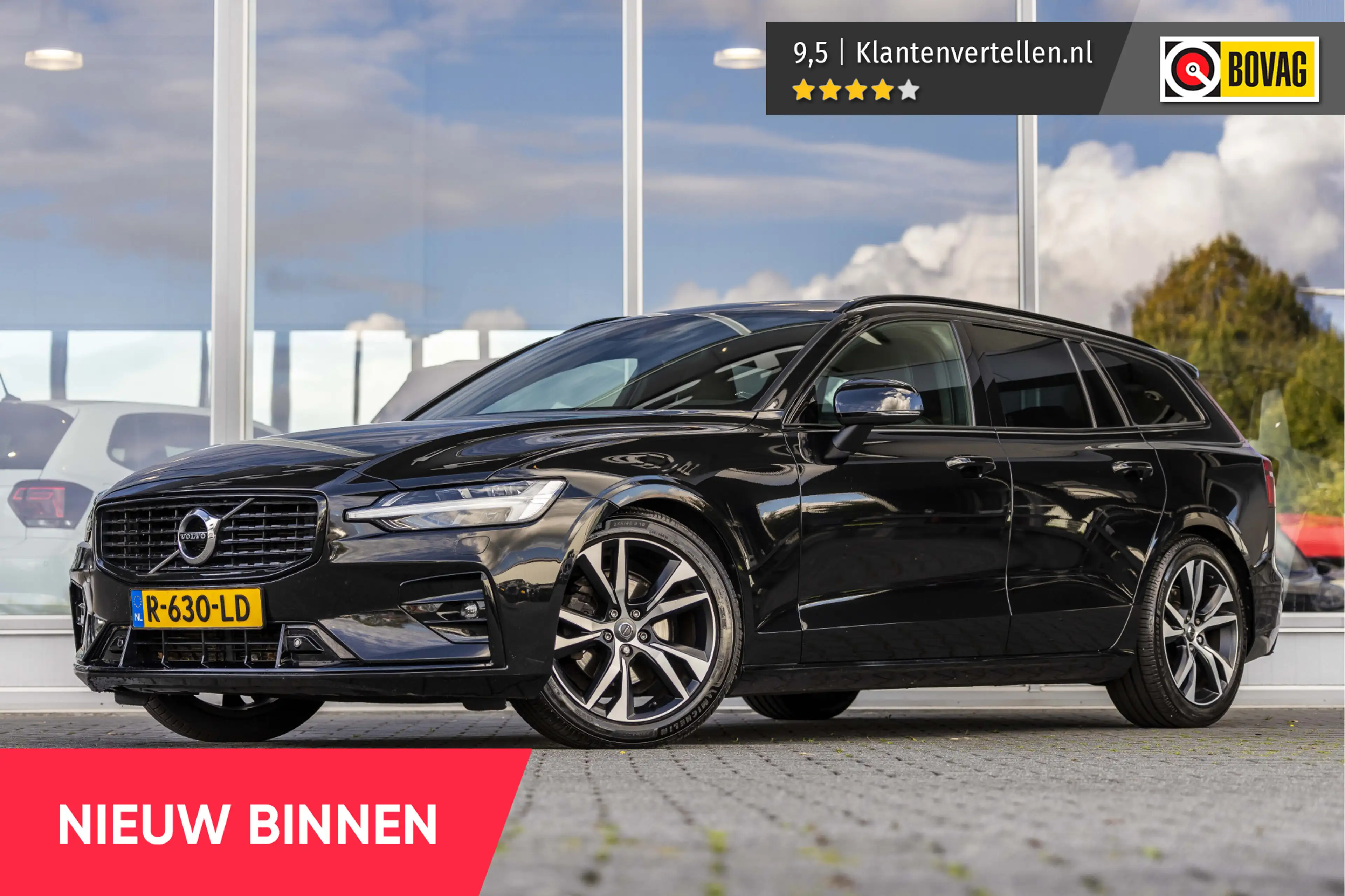 Volvo V60 2.0 B4 Momentum Business | Pano | Harman Kardon |