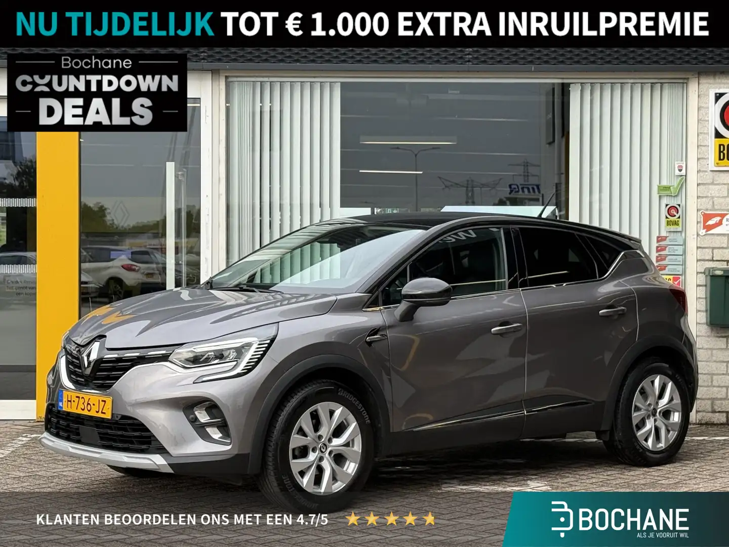 Renault Captur 1.0 TCe 100 Intens | Trekhaak | Navigatie | Achter Gris - 1