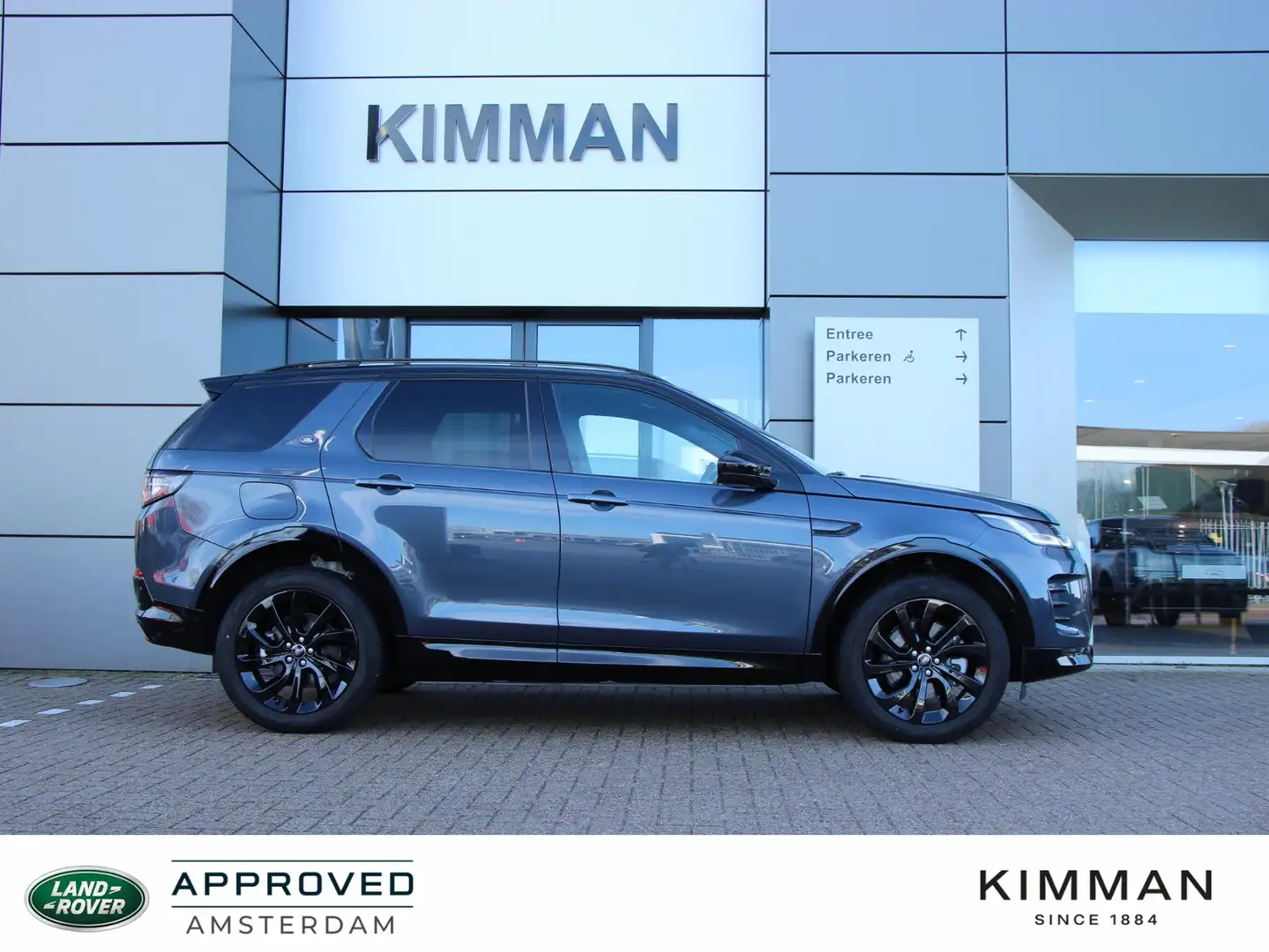 land rover discovery sport
