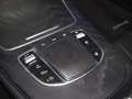 Mercedes-Benz E 450 4M Coupe , BURM AMG NIGHT DISTR SPUR PANO Czarny - thumbnail 15