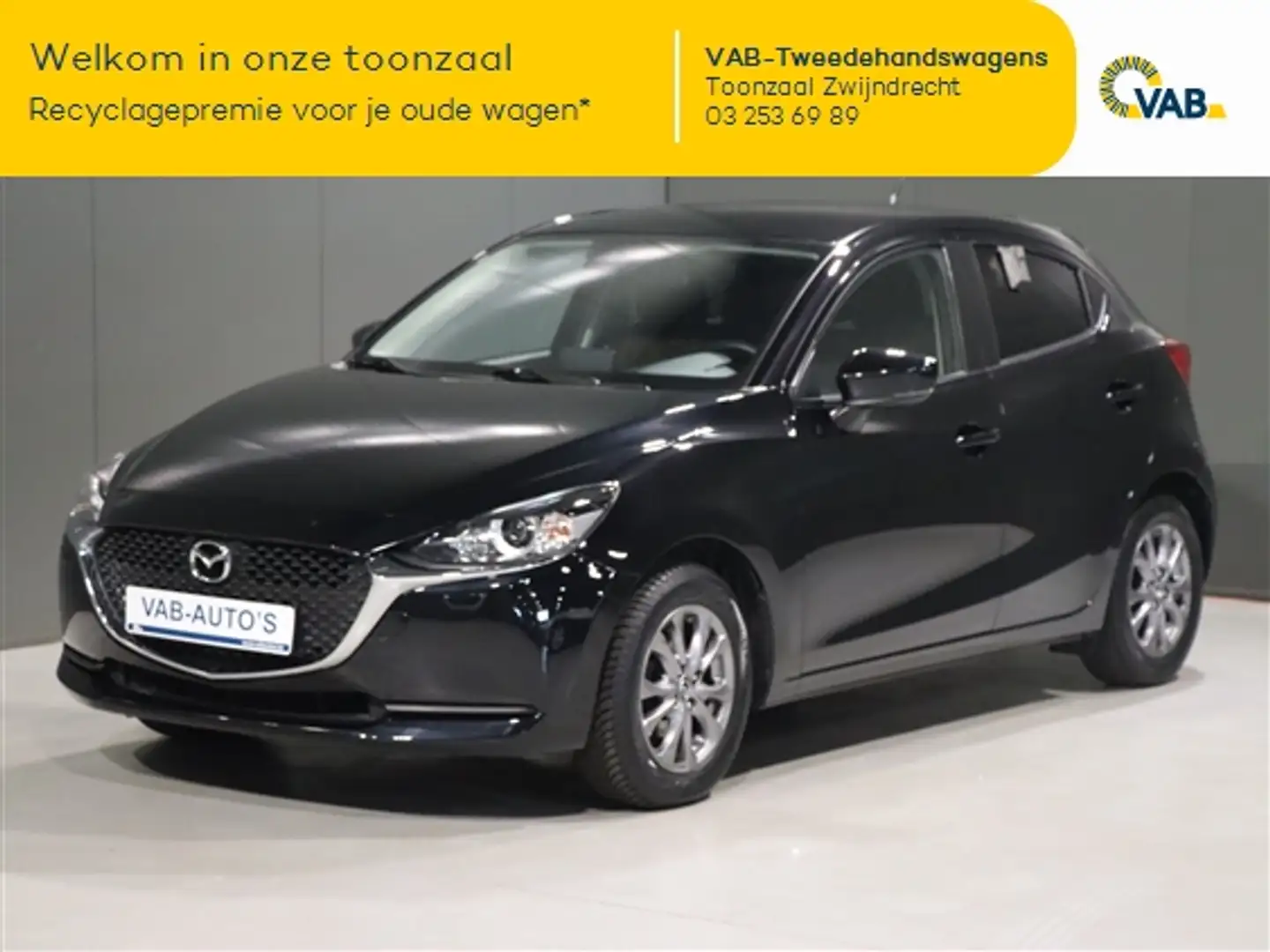 Mazda 2 E-SKYACTIV-G SKYDRIVE MHEV Zwart - 1
