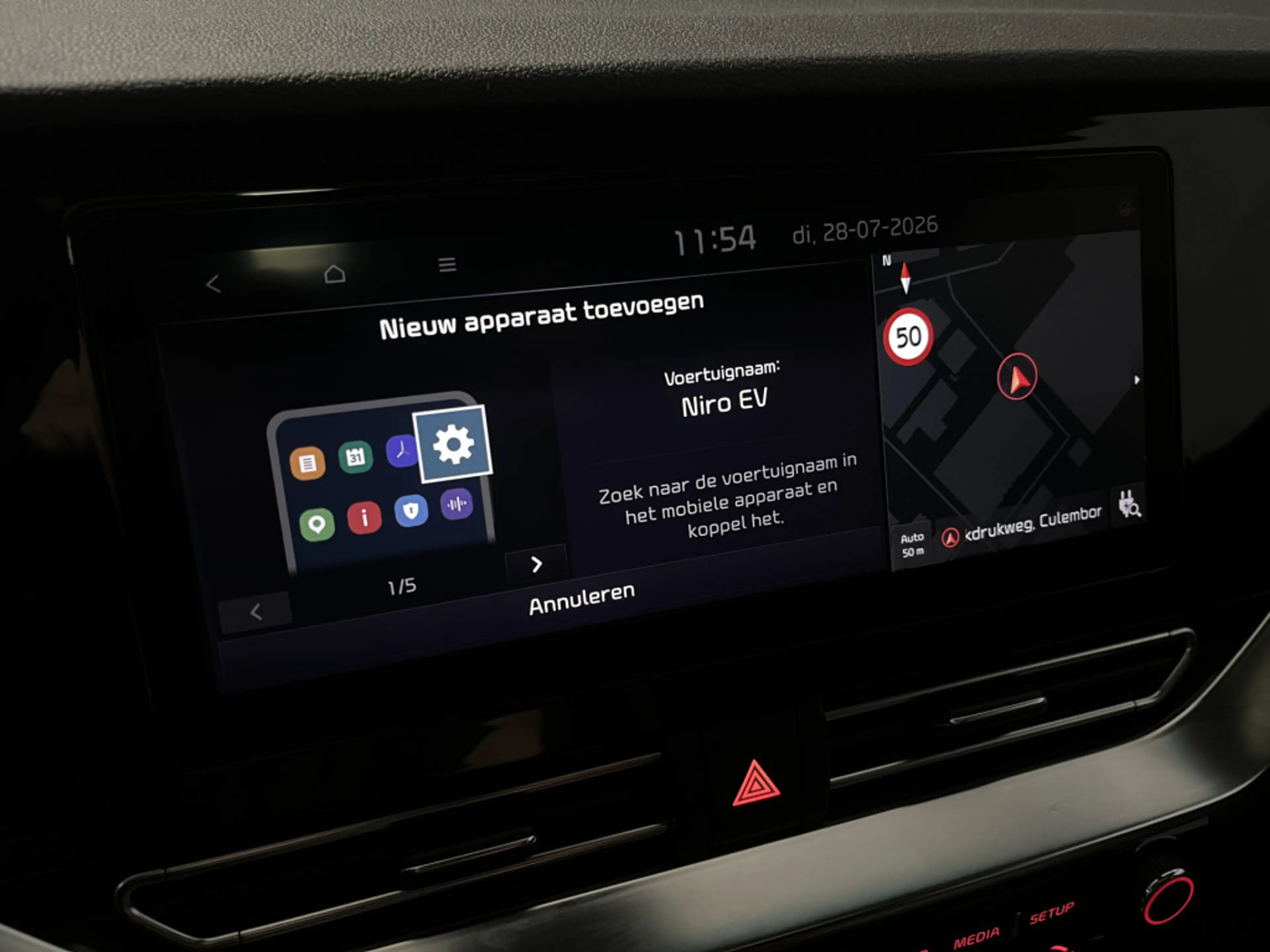 Kia e-Niro DynamicPlusLine 64 kWh 1E EIGN/ECC/3 FASE/99,4%SOH — photo 21
