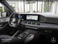 Mercedes-Benz GLE 350 de 4M AMG+NIGHT+PANO+360+AHK+MULTIBEAM+HUD Weiß - thumbnail 10