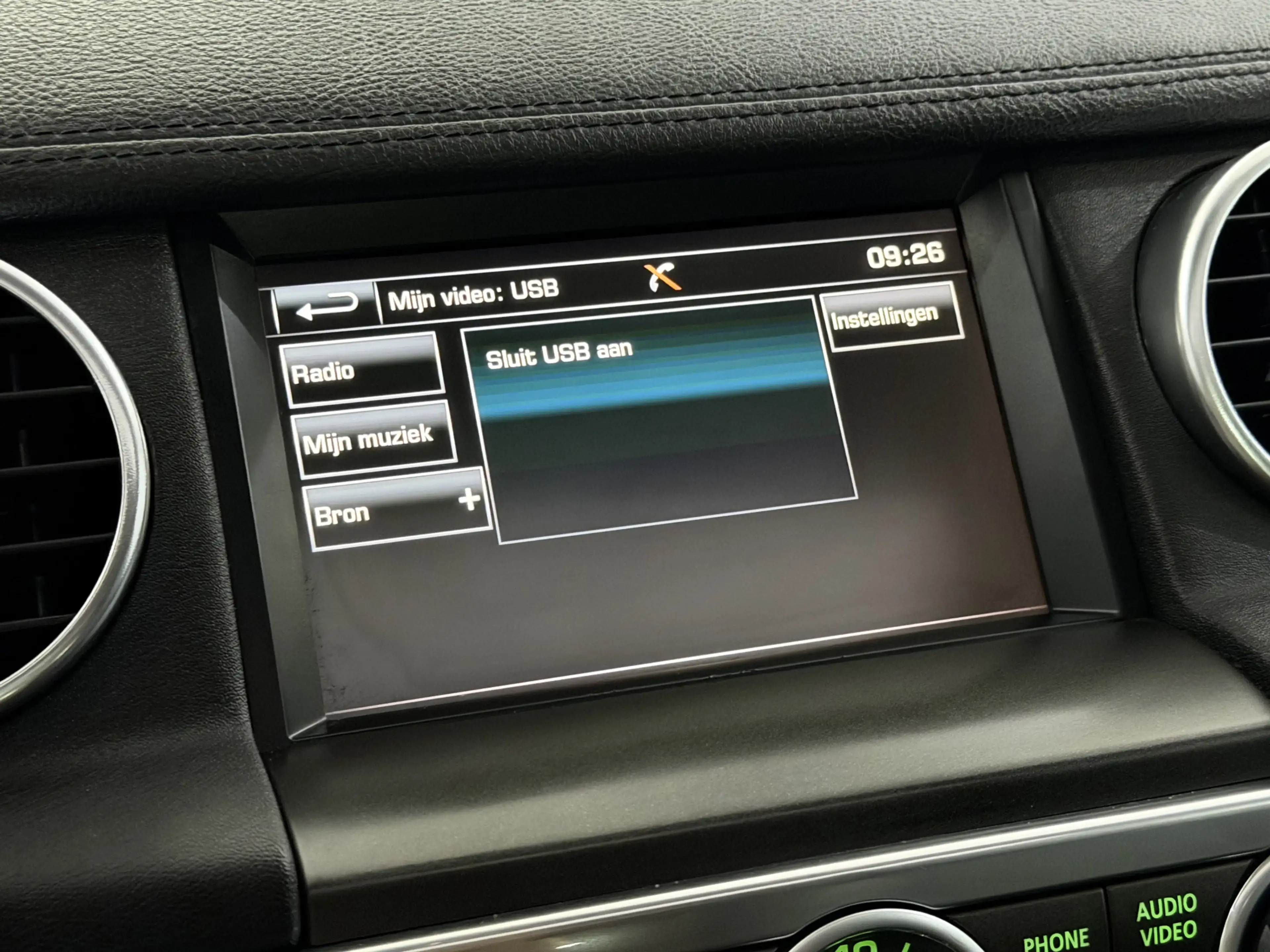 Land Rover Discovery 3.0 SDV6 HSE Luxury Edition 7 persoons Schuifdak, — photo 23