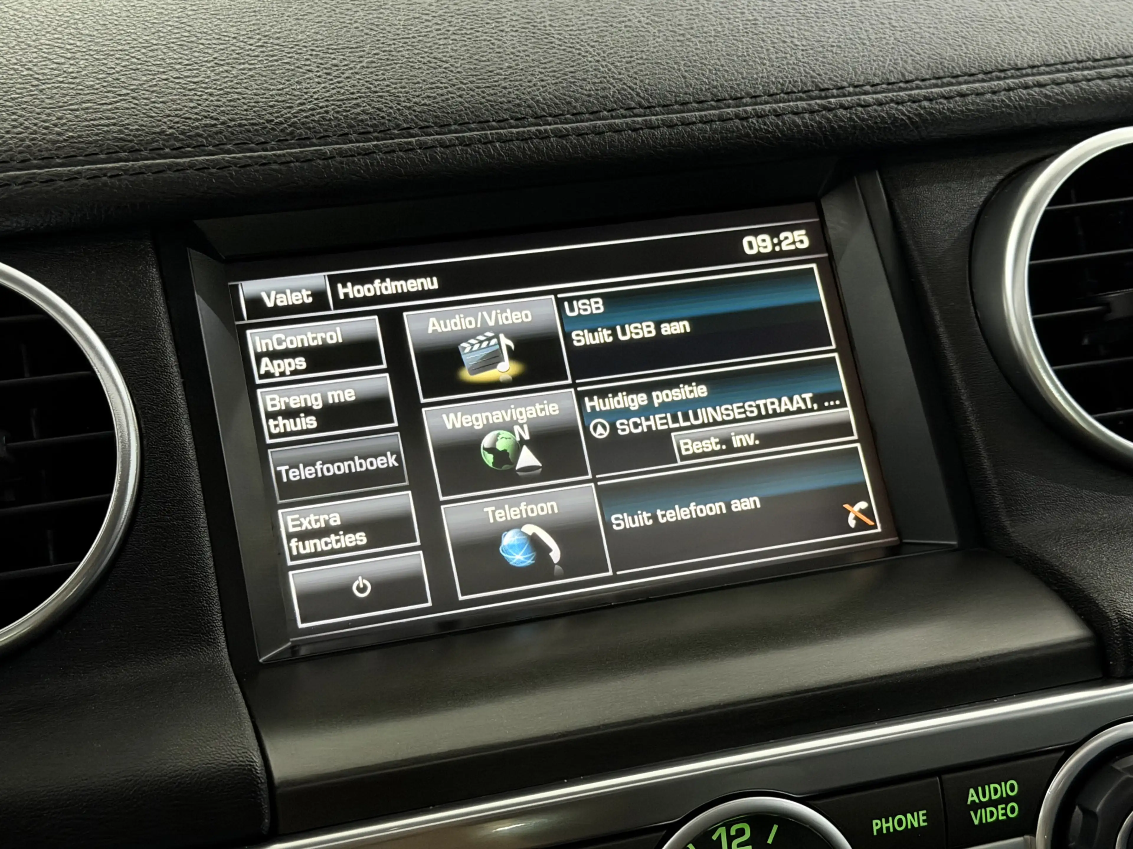 Land Rover Discovery 3.0 SDV6 HSE Luxury Edition 7 persoons Schuifdak, — photo 21