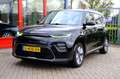 Kia Soul E-Soul ExecutiveLine 64 kWh Aut.Leder|Navi|Clima|C Black - thumbnail 33