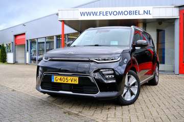 E-Soul ExecutiveLine 64 kWh Aut.Leder|Navi|Clima|C