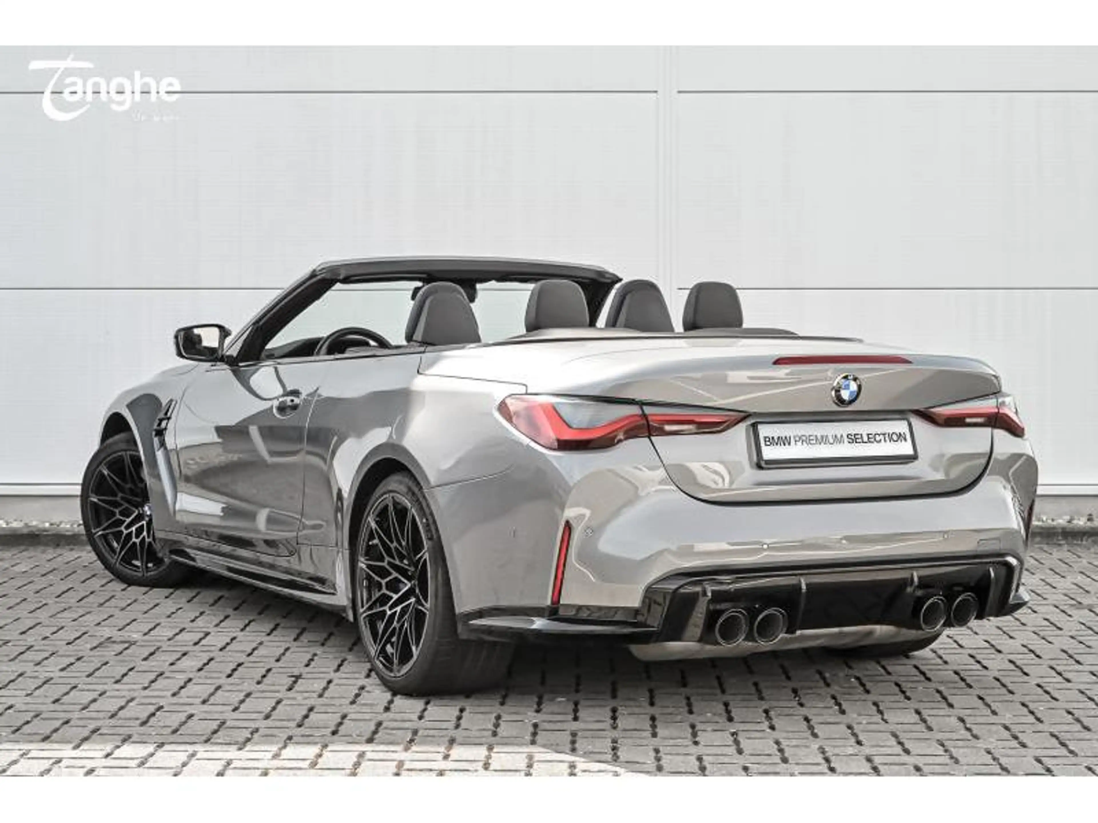 BMW M4 Competition M xDrive — photo 7