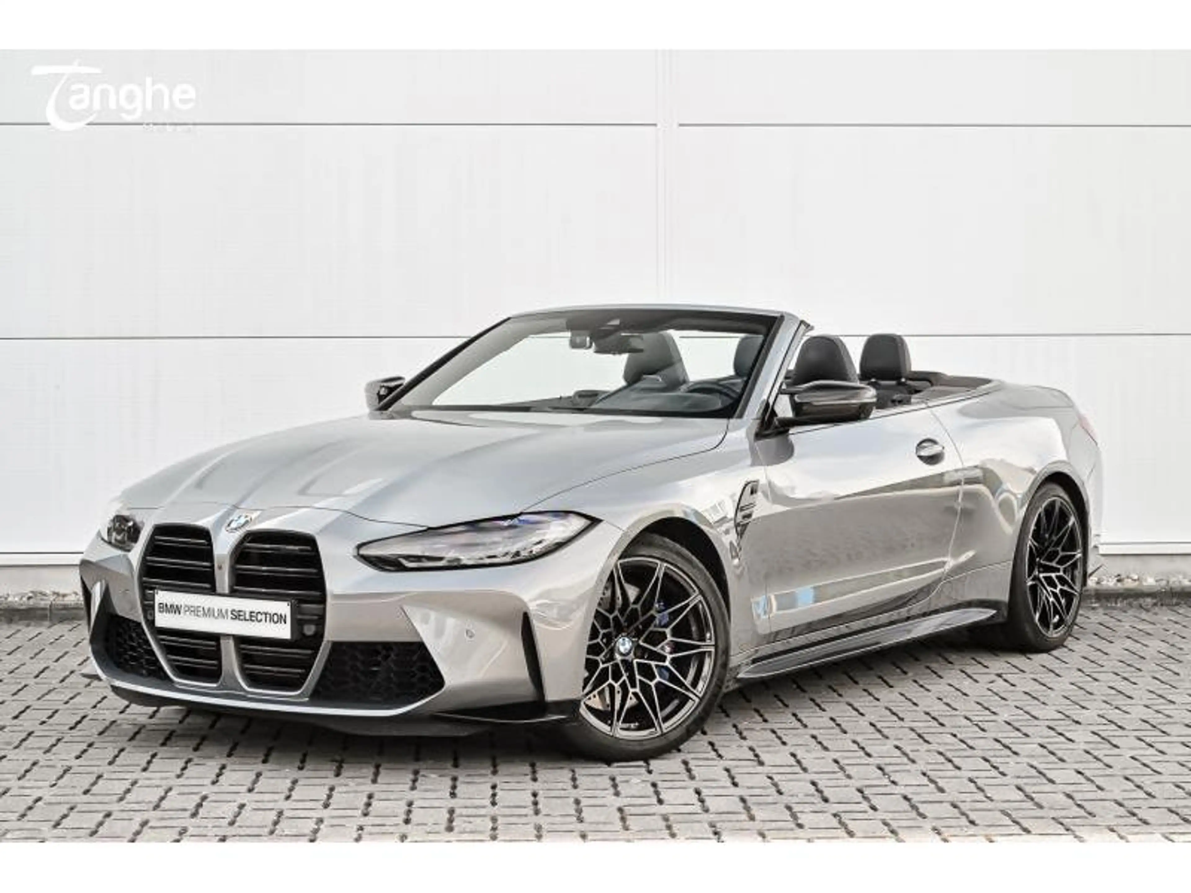 BMW M4 Competition M xDrive