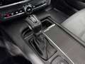 Volvo V90 2.0 D3 / 2.HAND/ AHK / GARANTIE/ ACC/ NAVI/ Серый - thumbnail 32