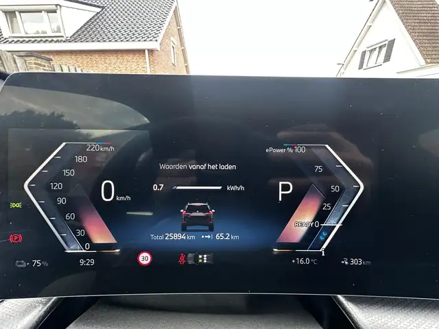 BMW Ix1 view 6