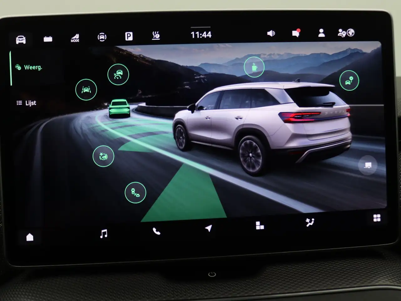 Skoda Kodiaq 2026 — фото 30