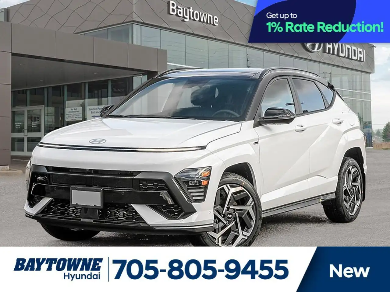 2026 Hyundai KONA