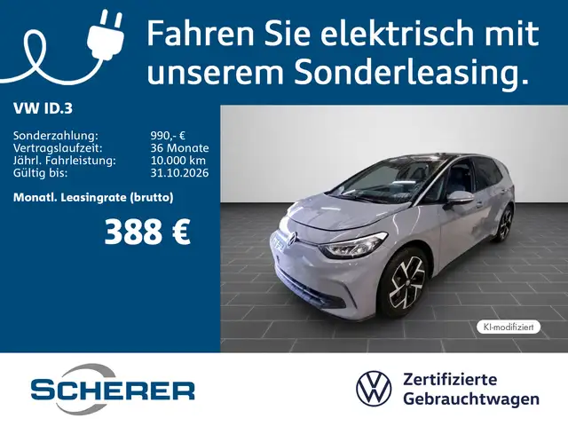 Volkswagen ID.3 Pro MOVE NAVI RFK elek. SITZE ACC KESSY